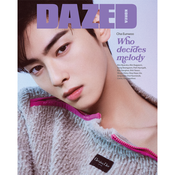 Dazed & Confused Korea 2023.03 A TYPE (Cover : Cha Eunwoo)