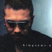 【P7564】Kimgunmo.9 ktown4u.com : Kim Kun-mo - [Kimgunmo. 9] (LP)