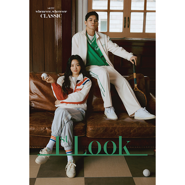 1ST LOOK - Vol.252 (Front Cover : iKON / Back Cover : ONG SEONG WU & Cho Yihyun / Content : Joo Hyunyoung, Yun Jong Seok, Kim Si Eun)