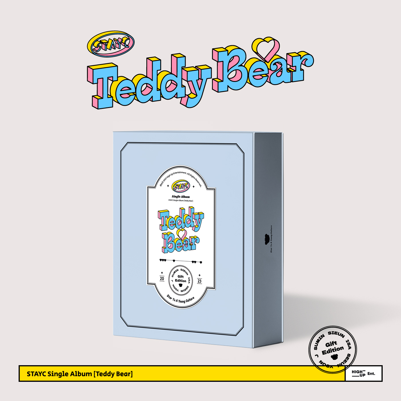 [全款 裸专] STAYC - 单曲4辑 [Teddy Bear] (Gift Edition Ver.) (限量版) 