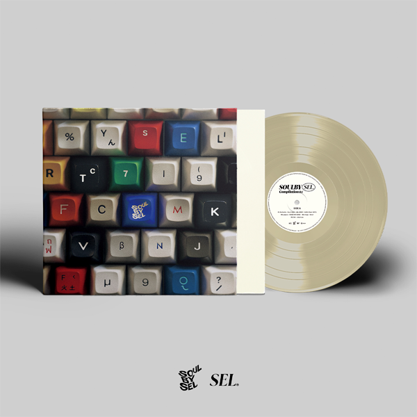 SOULBYSEL - [Compilation 04] (LP)