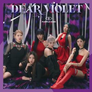purple Kiss サイン会 トレカ ディアマイミューズ purple Kiss サイン会 トレカ ディアマイミューズ Ktown4u JAPAN