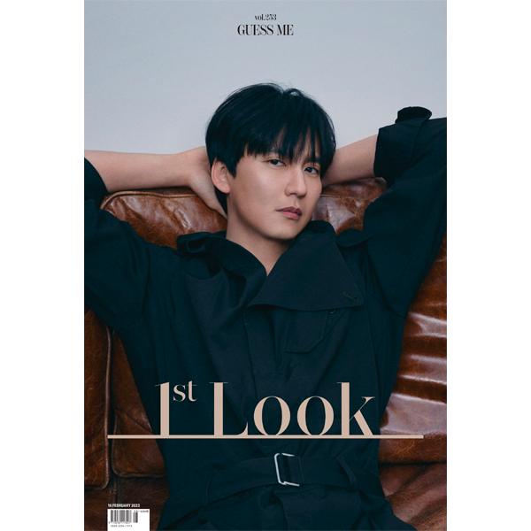 [全款] 1ST LOOK- Vol.253 (内页 : THE BOYZ : NEW, Q, SUNWOO)_金善旴中文首站