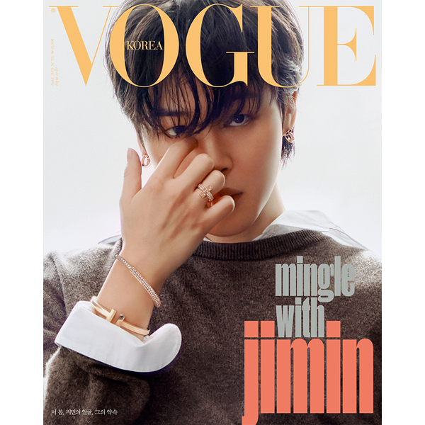 JIMIN VOGUE