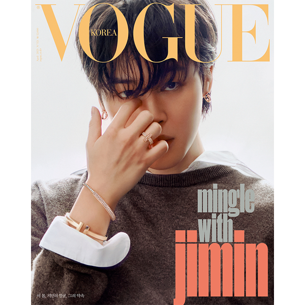 VOGUE 2023.04 C TYPE (Cover : BTS Jimin / Contents : BTS Jimin 30p)