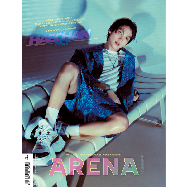 ARENA HOMME+ 2023.04 A Type (Cover : HAECHAN / Content : HAECHAN 14p)