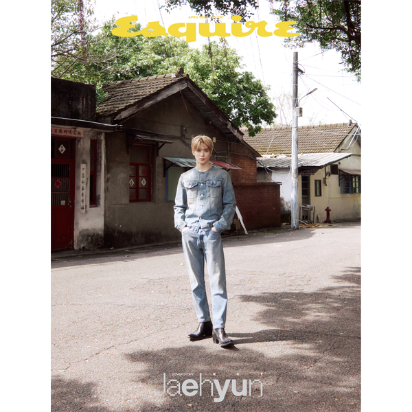 ESQUIRE 2023.04 A Type (Cover : JAEHYUN / Content : JAEHYUN 18p, Lee Dohyun 10p, Kim Soo Hyun 8p, YOON DUJUN 8p, Daniel Henney 6p)