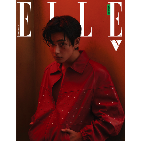 【韩国杂志】 ELLE 2023.04 B Type (封面 : V / 内页 : V 32p, BEOMGYU & TAEHYUN 12p, LIA 10p)