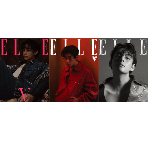 [@VGlobalUnion] [SET] ELLE 2023.04 A + B + C Type (Cover : V)