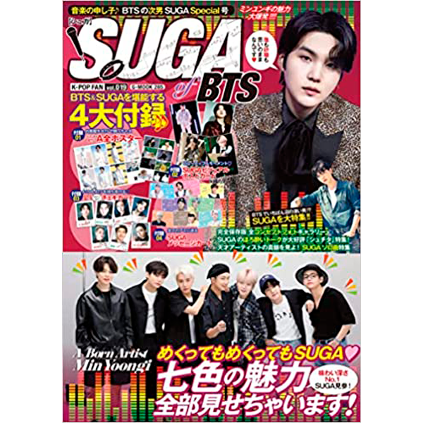 WEi 4集　ヨントン特典ポラロイド　ヨンハ K-POP/アジア CD 本・音楽・ゲーム 最 安値
