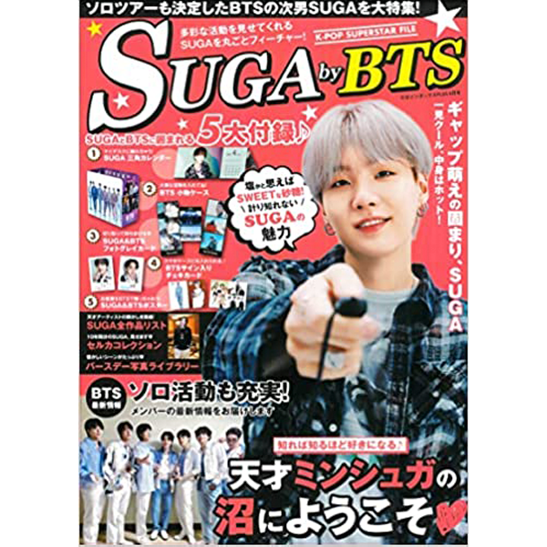 WEi 4集　ヨントン特典ポラロイド　ヨンハ K-POP/アジア CD 本・音楽・ゲーム 最 安値