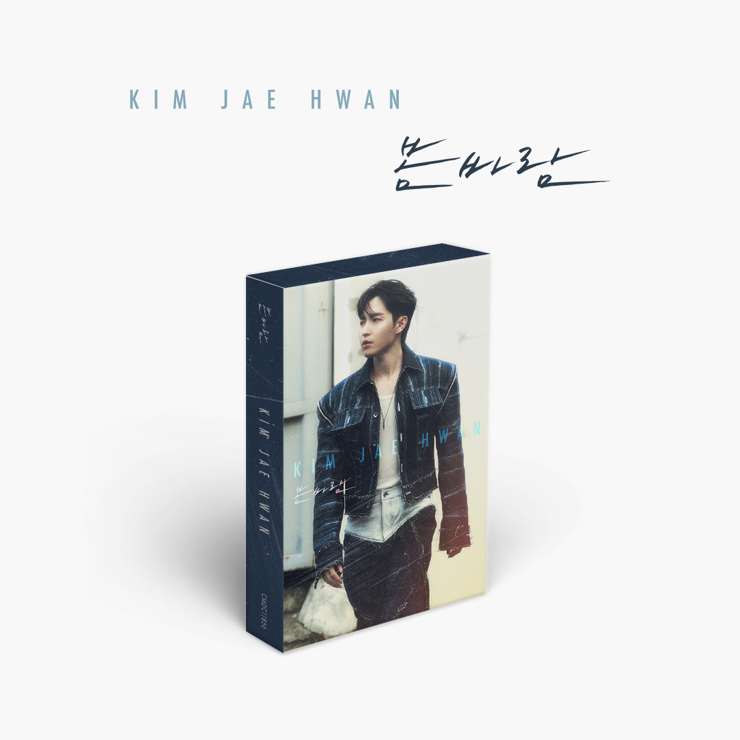 [Off-Line Sign Event] KIM JAE HWAN - Single Album [봄바람] (Platform Album)