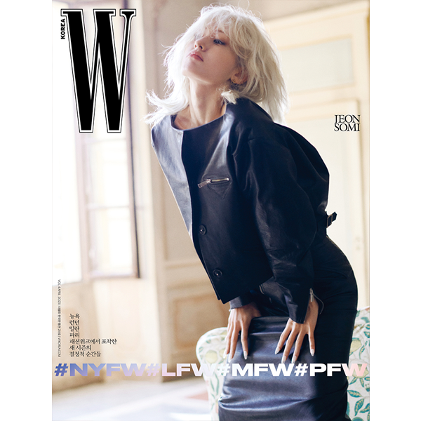 W Volume 4 2023.04 B Type (Cover : JEON SOMI / Content : SONG KANG 8p, JEON SOMI 8p, DK 4p, HANNI 6p, YEJI 8p, SOOBIN&YEONJUN 8p, HUENINGKAI 6p)