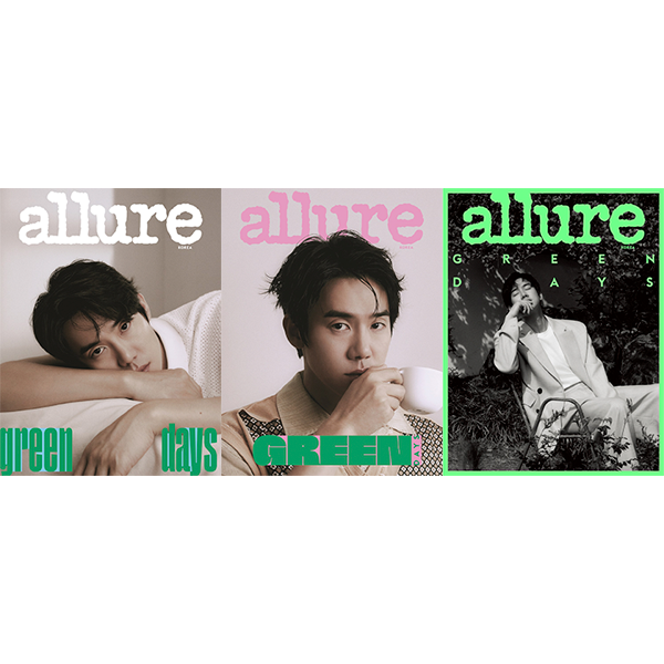 allure 2023.04 (Cover : Yoo Yeon Seok / Content : Yoo Yeon Seok 12p, Koo Kyo Hwan 10p, ONEW 8p, Shin Jae Ha 8p, Shin Ye Eun 10p) *Cover Random 1p out of 3p