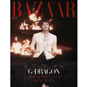 その他 BAZAAR  BEST COVERS Harper's Bazaar the Covers (@harpersbazaarthecovers