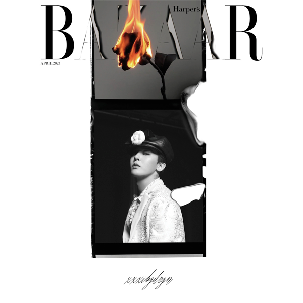 HARPER`S BAZAAR 2023.04 B TYPE (Cover : G-DRAGON / Content : G-DRAGON 14p)