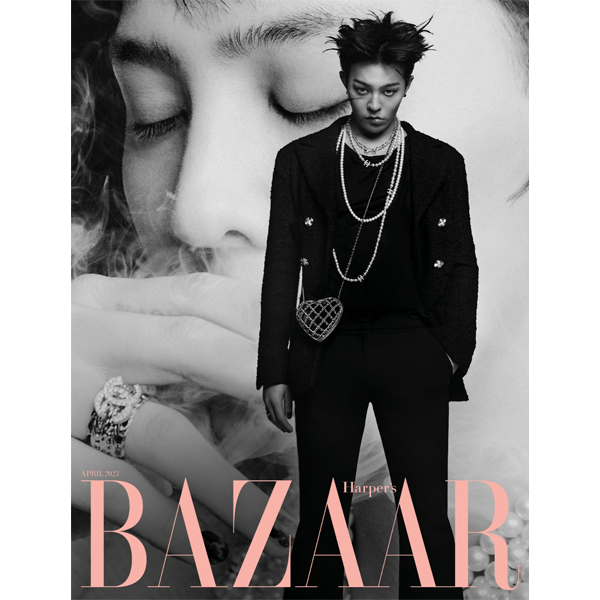 HARPER`S BAZAAR 2023.04 C TYPE (Cover : G-DRAGON / Content : G-DRAGON 14p)