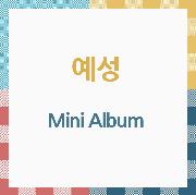 ホログラムセット　イェソン4種 ktown4u.com : YESUNG - [Mini Album] (Japanese Ver.)