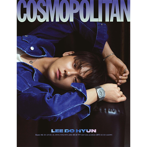 COSMOPOLITAN 2023.04 A Type (Cover : Lee Do Hyun / Content : JAE JOONG & XIA 14p, Lee Do Hyun 10p, Lee Hyo Lee 10p, YUNA 8p, Chuu 8p, STAYC 10p, Byeon Woo Seok 8p)