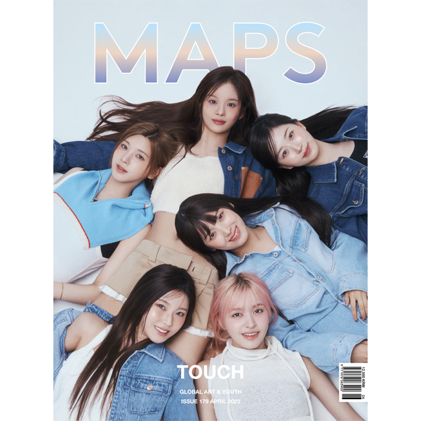Maps 2023.04 A TYPE (Cover : NMIXX)