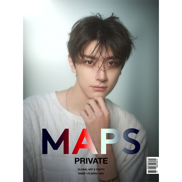 [全款] Maps 2023.04 C TYPE (封面 : Lin Yi) _indie散粉团