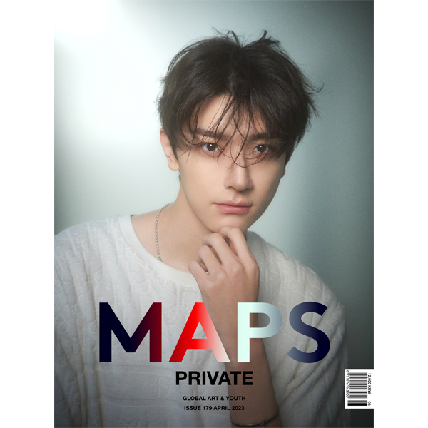 [全款] Maps 2023.04 C TYPE (封面 : Lin Yi) _LINYI LOVER THAILAND