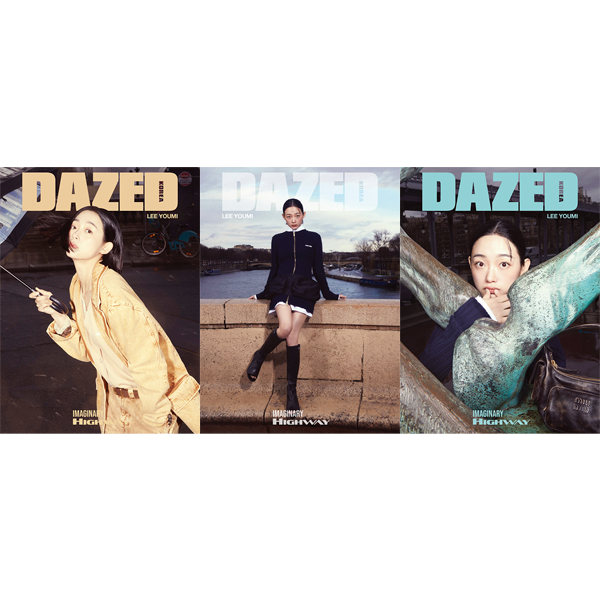 Dazed & Confused Korea 2023.04 (Cover : Lee Youmi / Contents : CRAVITY : HYEONGJUN) *Cover Random 1p out of 3p