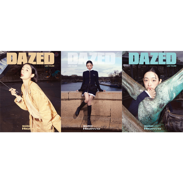 [全款] Dazed & Confused Korea 2023.04 (内页 : CRAVITY : HYEONGJUN) *封面3种中随机1种_宋亨俊_LemonStar种植园