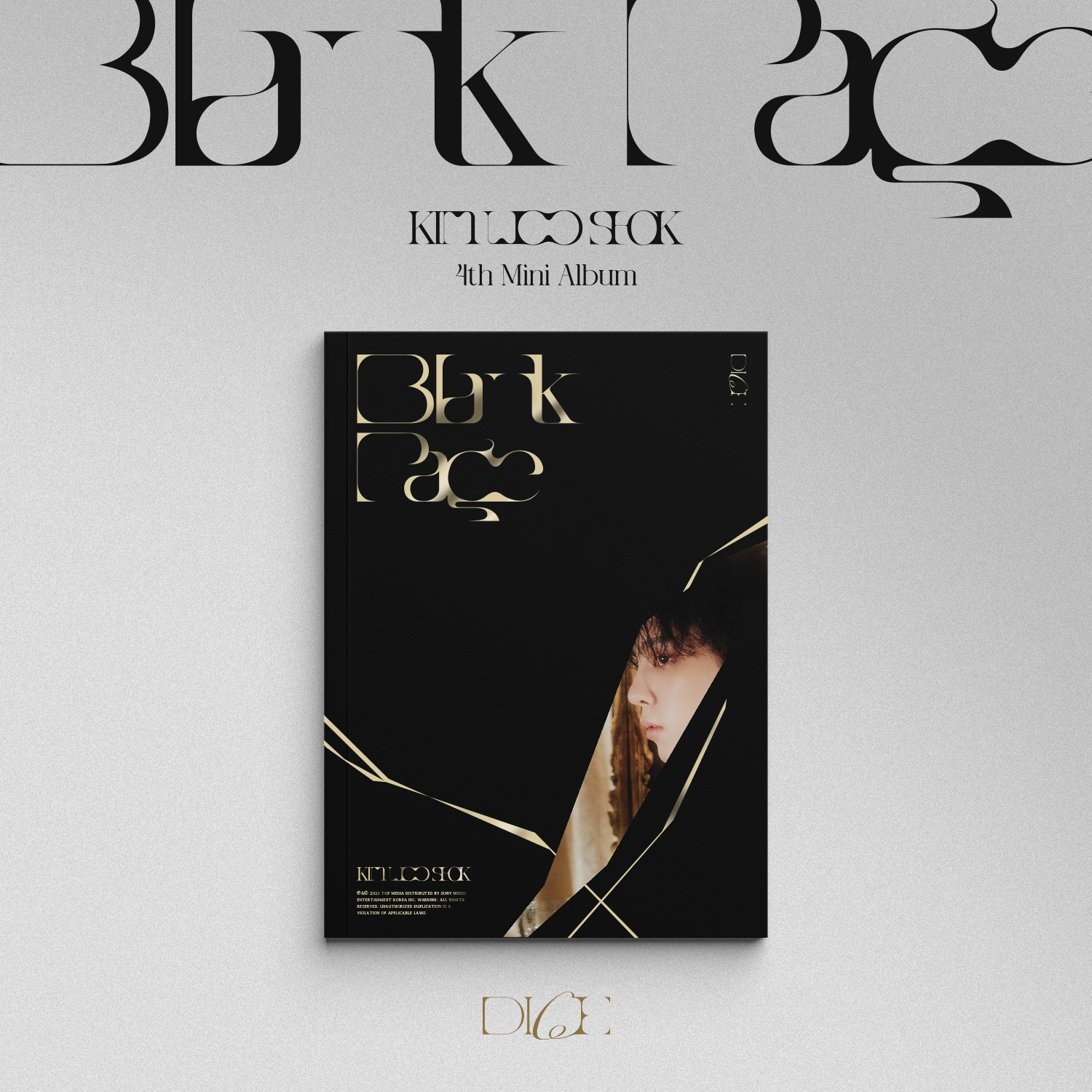 Kim Woo Seok - 4th Mini Album [Blank Page] (Dice Ver.)