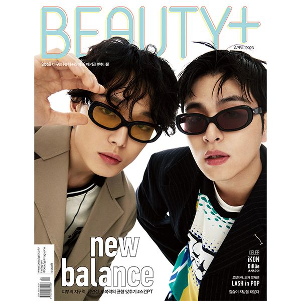 [全款] BEAUTY+ 2023.04 A Type (封面 : iKON : BOBBY, JU-NE) _金知元吧