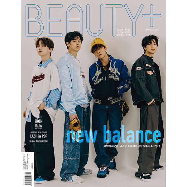 [全款] BEAUTY+ 2023.04 B Type (封面 : iKON : JAY, CHAN, DK, SONG)_宋尹亨吧