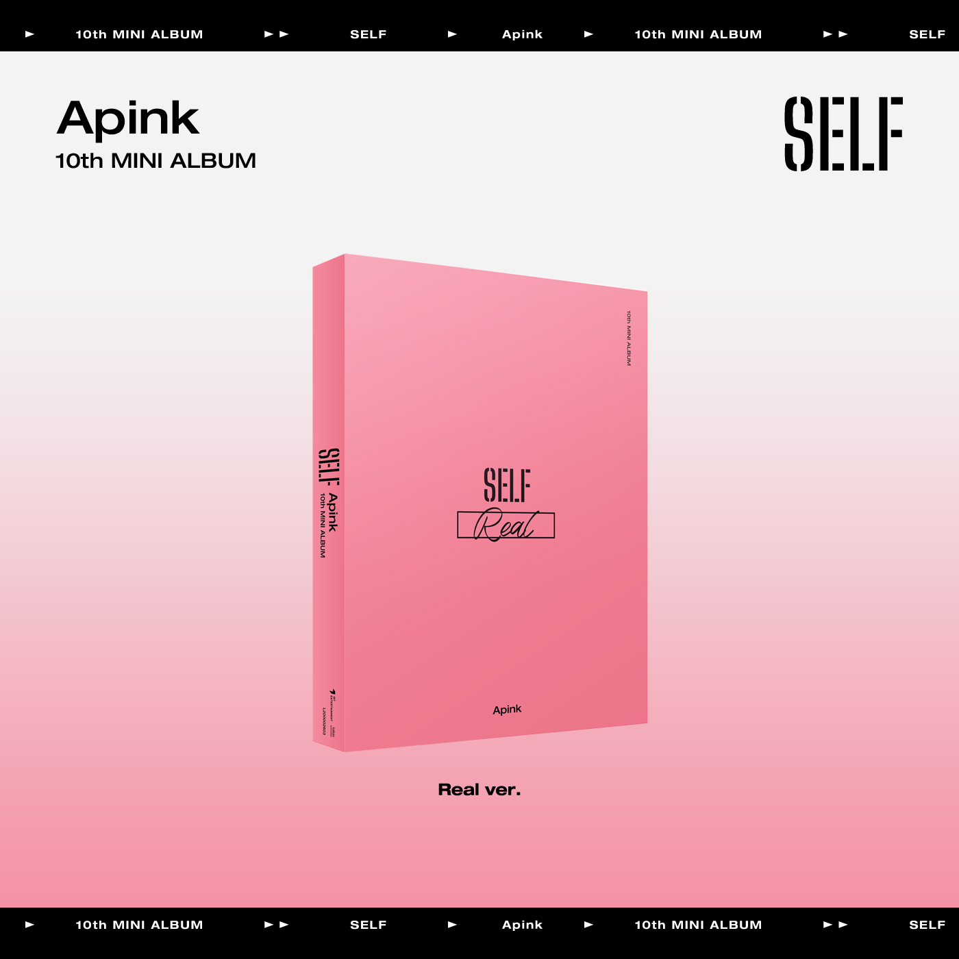 [Online Lucky Draw Event] Apink - 10th Mini Album [SELF] (Real ver.) **NON-REFUNDABLE**