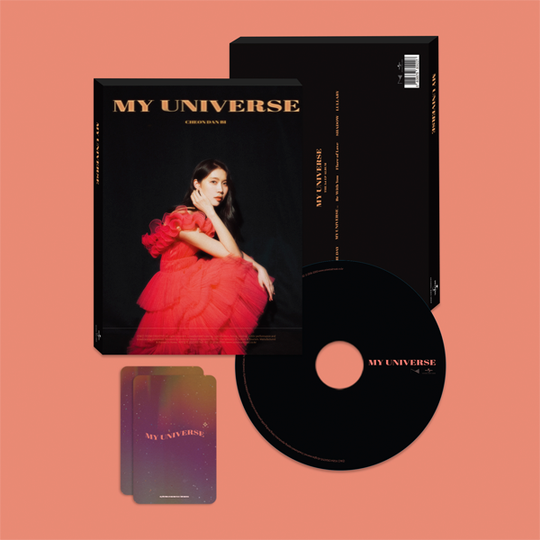 천단비 (CHEON DAN BI) - [My Universe]