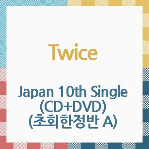 TWICE CD once 引退品 TWICE CD once 引退品 偉大な TWICE ONCE引退品｜CD K-POP・アジア -