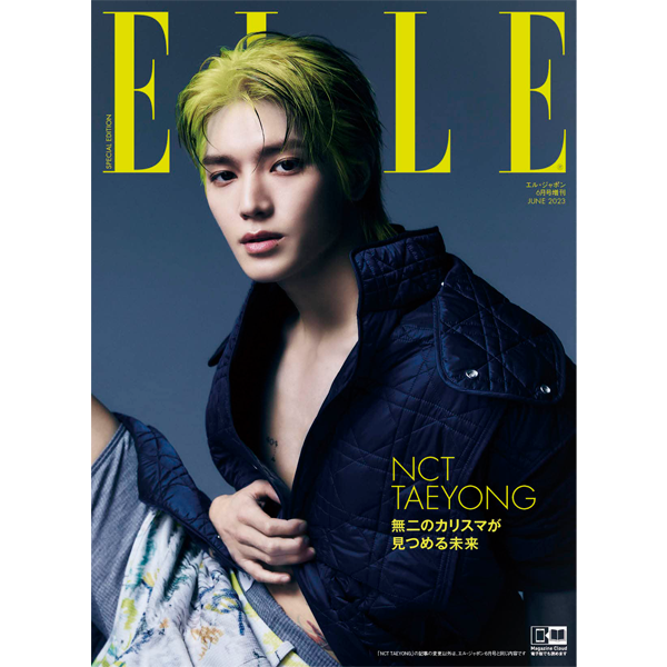 ELLE 2023.06 Japanese Ver. (Cover : NCT : TAEYONG)