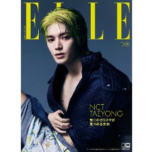 ktown4u.com : ELLE 2023.06 Japanese Ver. (Cover : NCT : TAEYONG)