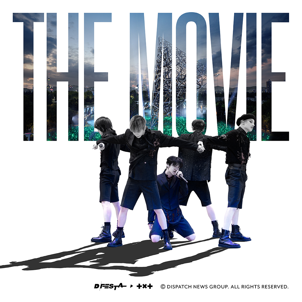 D'FESTA THE MOVIE TXT Version DVD