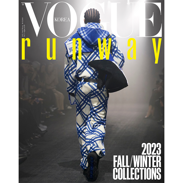 [잡지][2023] 보그 VOGUE 런웨이 2023 F/W 컬렉션