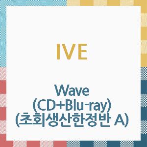 ktown4u.com : IVE - [Wave] (CD+Blu-ray) (First Press Limited