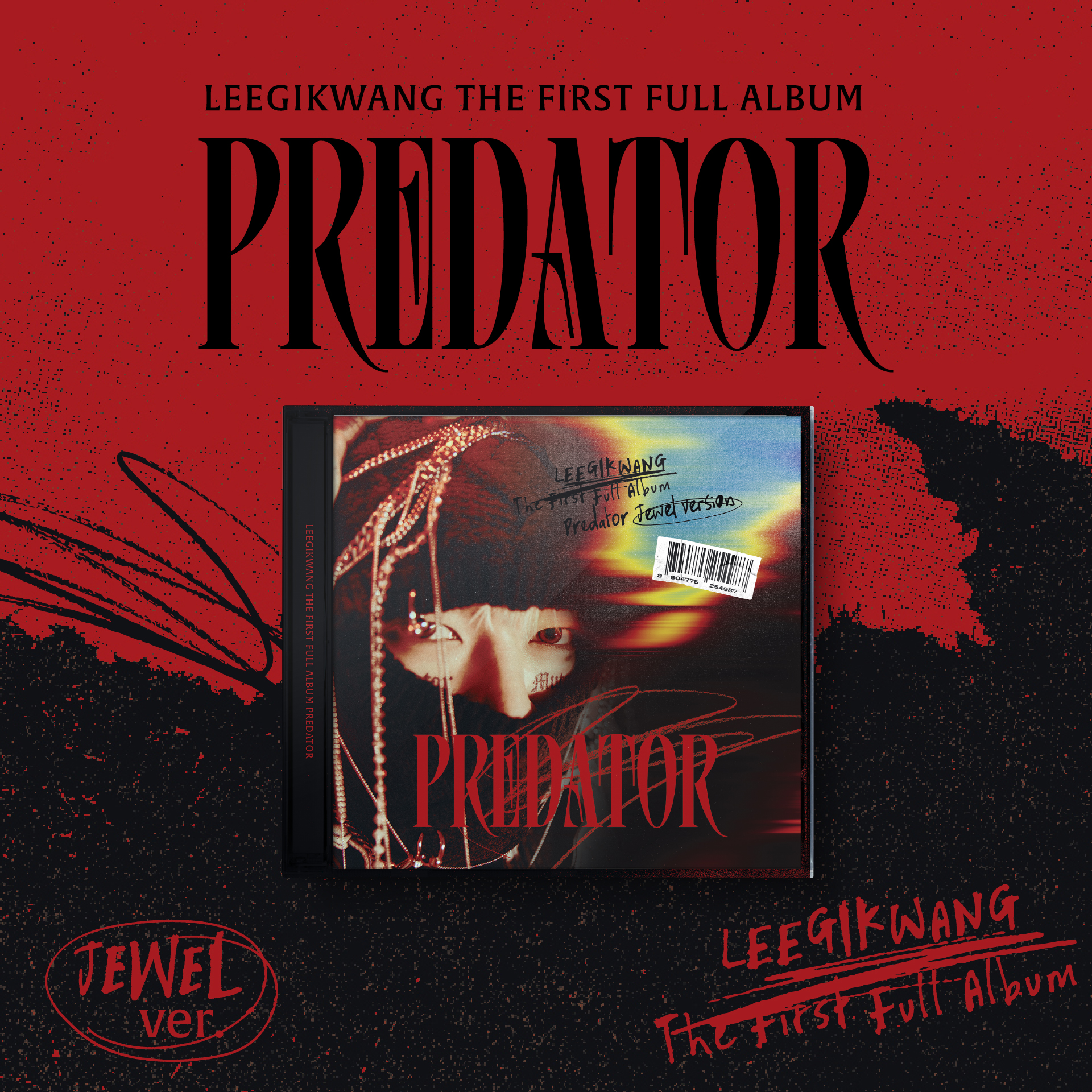 [全款 裸专 第二批(截止至4.23早7点)] LEE GI KWANG - 正规1辑 [Predator] (JEWEL Ver.)_起初光芒｜이기광 Lee Gi Kwang Fans Club