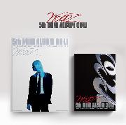 jp.ktown4u.com : XBlush 2023 SUMMER A Type (Cover : WOODZ)
