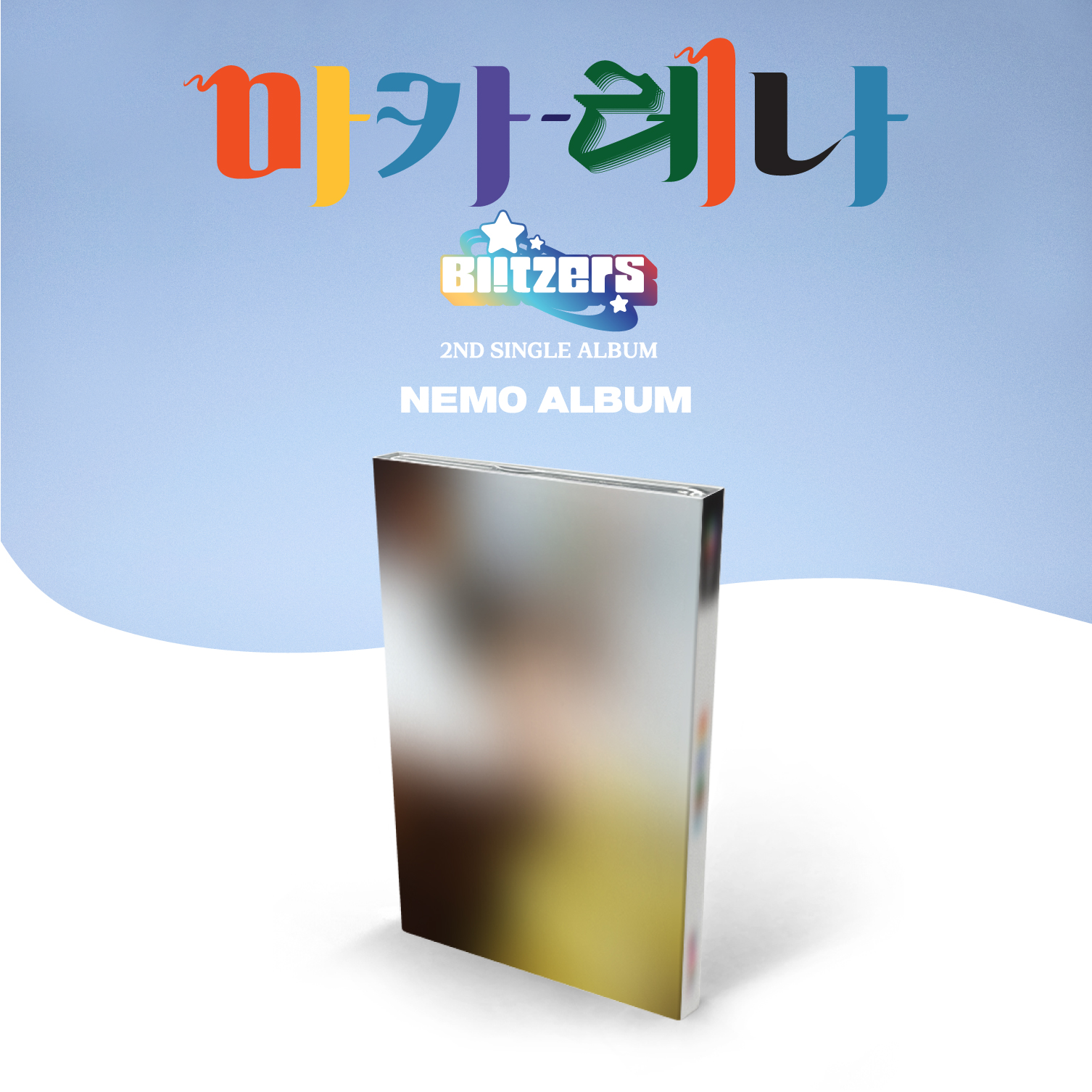 ktown4u.com : K-POP Global On-Onffline Platform