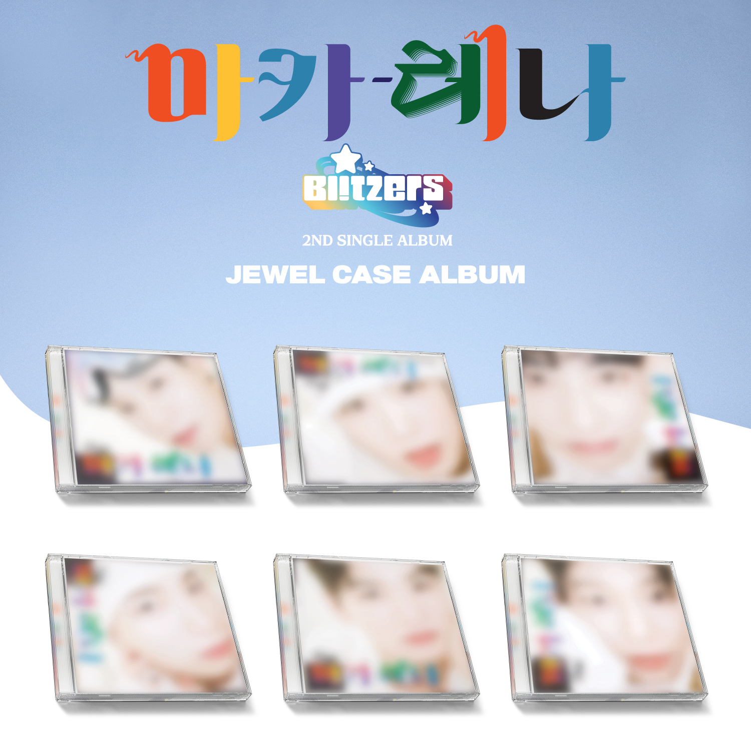 BLITZERS ジュハン チェキ jp.ktown4u.com : K-POP Global On-Onffline Platform