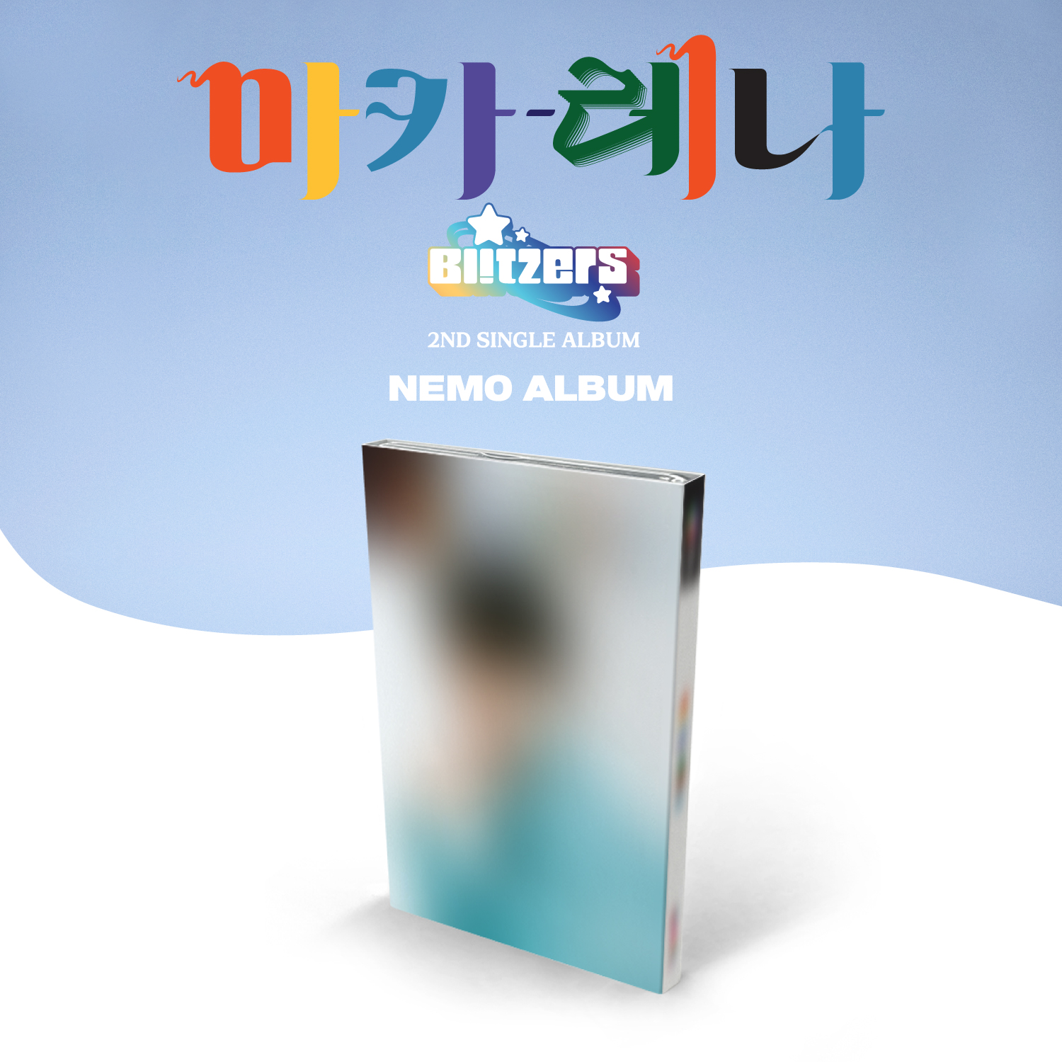 BLITZERS ジュハン チェキ ktown4u.com : K-POP Global On-Onffline Platform