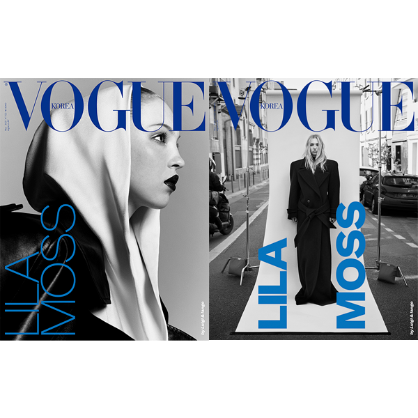VOGUE 2023.05 (Contents : SEVENTEEN HOSHI, WOOZI, VERNON 14p) *Cover Random 1p out of 2p