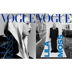 ktown4u.com : VOGUE 2023.05 (Contents : SEVENTEEN HOSHI