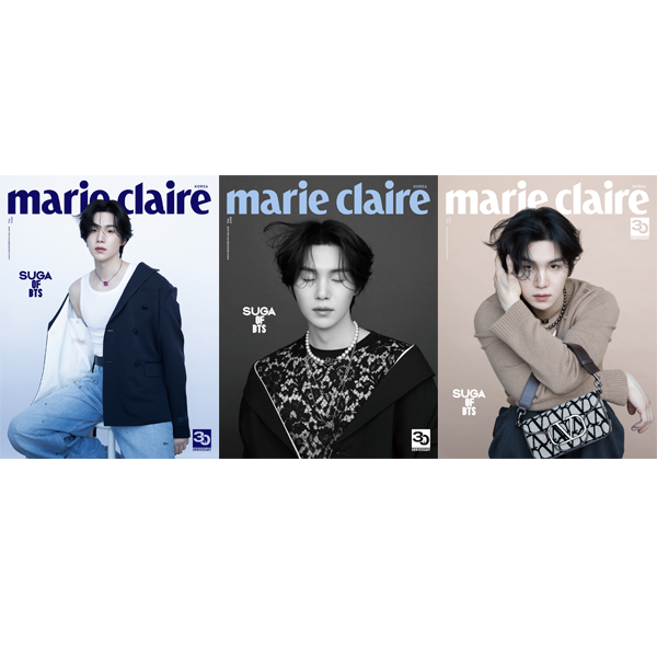 [SET] Marie claire 2023.05 A+B+C TYPE (封面 : SUGA / 内页 : SUGA 30p, NMIXX : LILY, SULLYOON 10p)
