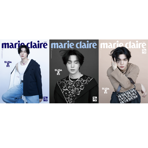 [SET] Marie claire 2023.05 A+B+C TYPE (Cover : SUGA / Contents : SUGA 30p , NMIXX : LILY, SULLYOON 10p)