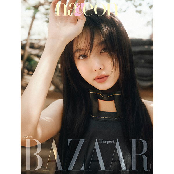 [잡지] [2023-05] HARPER'S BAZAAR 바자 05월 C형 (표지 : 나연 / 내지 : 카이 6p)