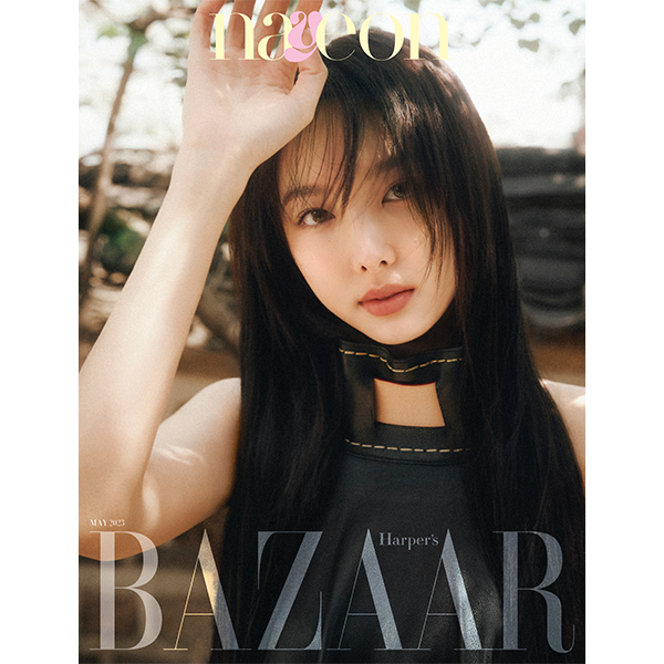 HARPER`S BAZAAR 2023.05 C TYPE (Cover : NAYEON)